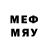 Метадон methadone Liliam Diaz