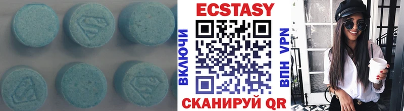 магазин продажи наркотиков  Гусь-Хрустальный  ЭКСТАЗИ 300 mg 