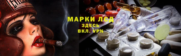трава Остров
