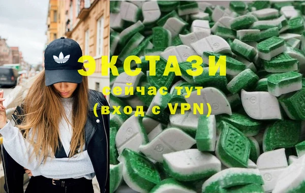 прущие грибы Алексин