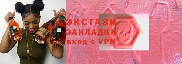 прущие грибы Алексин