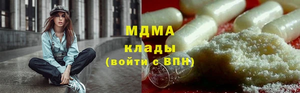гашиш Алзамай