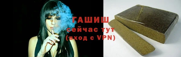 гашиш Алзамай