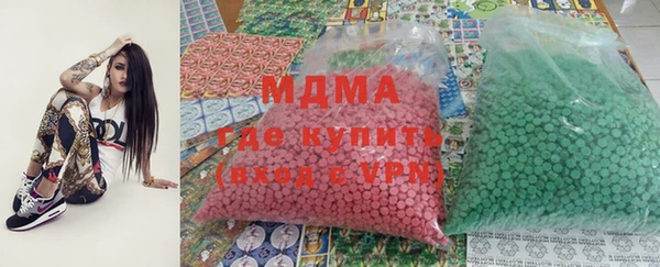 прущая мука Алексеевка