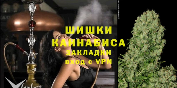 трава Остров