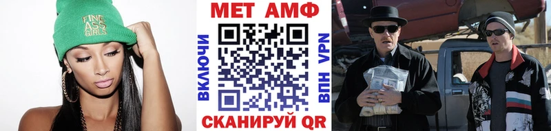 Первитин пудра  даркнет сайт  Гусь-Хрустальный 